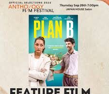 Plan B and Anthology Film Festival