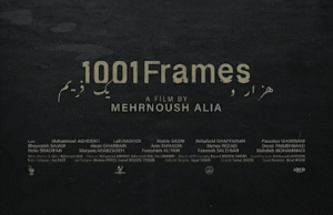 1001 FRAMES: Mehrnoush Alia Captures the Frightening Aspect of Female Auditions for the Role of Scheherazade