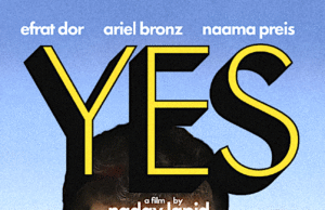 YES: Nadav Lapid’s Savage Satire on The Decadence of the Ruling Class in Israel Set Against the Destruction of Gaza – at PSIFF