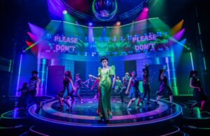 The Glitter Mixes with the Grime as Here Lies Love Struggles for a Transcendent Meaning Here Lies Love