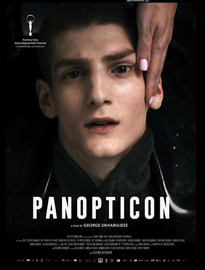 PANOPTICON: Masculinity Crisis of a Young Georgian Man at SEEfest Film Festival