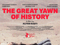 THE GREAT YAWN OF HISTORY: An Iranian Allegorical Tale About the Search for a Hidden Treasure.