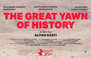 THE GREAT YAWN OF HISTORY: An Iranian Allegorical Tale About the Search for a Hidden Treasure.