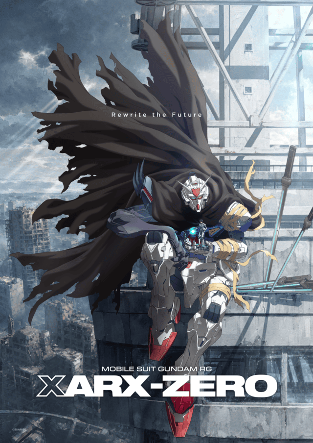 XARX ZERO Teaser Visual