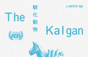 The Kalgan Horse Brings a Powerful Coming-of-Age Story to HollyShorts 2026