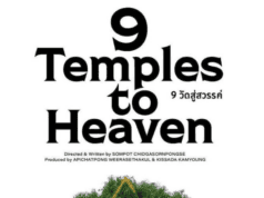 9 TEMPLES TO HEAVEN: A Thai Family Drama of Faith and Spiritual Doubt During a Day of Temple Visits